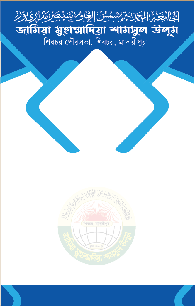 ID Card Template